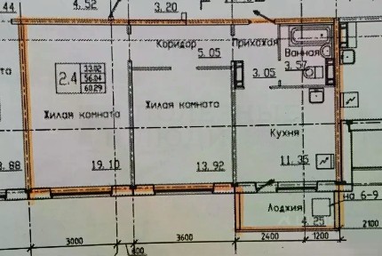 Продается 2-комн. квартира, 60,3 м²