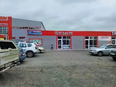 Сдается помещение свободного назначения, 106 м²
