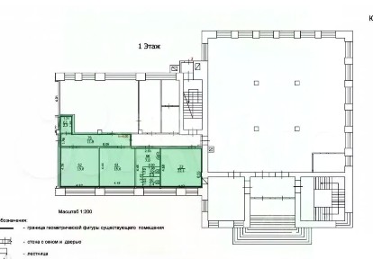 Продается помещение свободного назначения, 498,17 м²