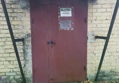 Сдается помещение свободного назначения, 73,3 м²