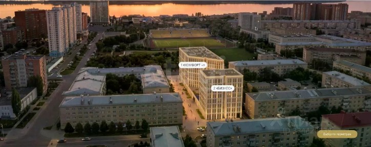 Продается 2-комн. квартира, 52,39 м²