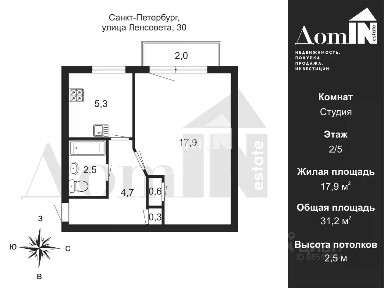 Сдается 1-комн. квартира, 31,2 м²