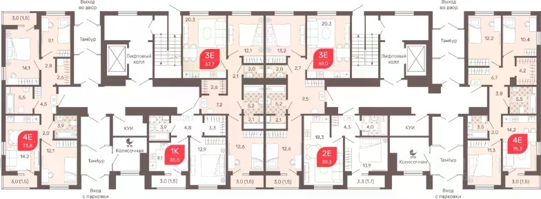 Продается 3-комн. квартира, 69 м²
