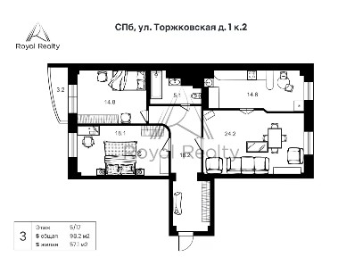 Продается 3-комн. квартира, 98 м²