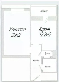 Продается 1-комн. квартира, 46 м²