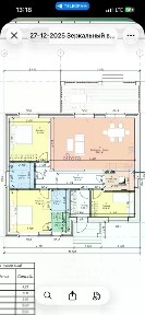 Продается 1-этажный дом, 147 м²