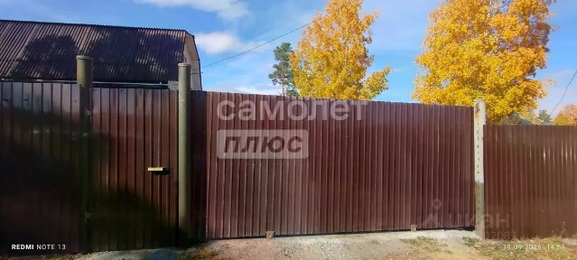 Продается 2-этажный дом, 79,6 м²