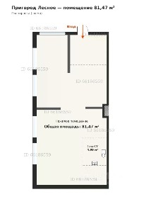 Сдается торговая площадь, 81,47 м²