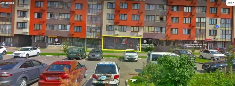 Сдается помещение свободного назначения, 124 м²