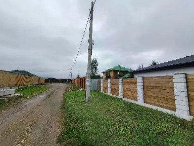 Продается участок, 23,5 сот.