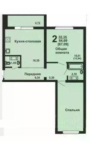 Продается 3-комн. квартира, 67 м²