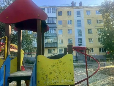 Продается 2-комн. квартира, 41 м²