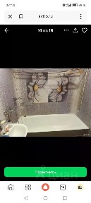 Сдается 2-комн. квартира, 53 м²
