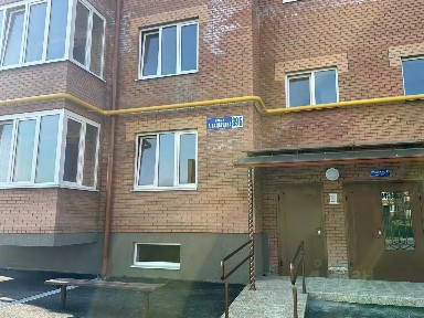 Продается 1-комн. квартира, 49 м²