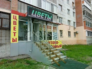 Продается помещение свободного назначения, 42 м²