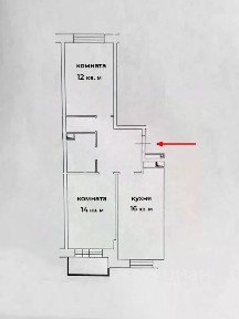 Продается 2-комн. квартира, 53,8 м²