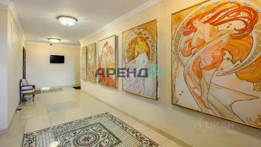 Сдается 4-комн. квартира, 240 м²