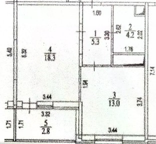 Продается 1-комн. квартира, 40,8 м²