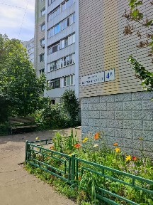 Продается 1-комн. квартира, 36,4 м²