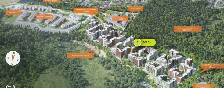 Продается квартира свободной планировки, 32 м²