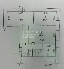 Продается 3-комн. квартира, 78,6 м²