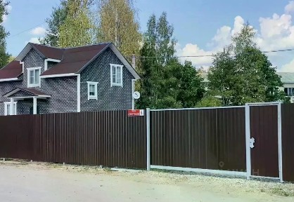 Продается дом, 100 м²