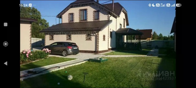 Продается 2-этажный коттедж, 230 м²