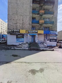 Сдается помещение свободного назначения, 3,4 м²