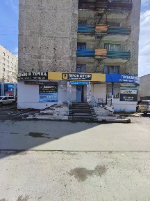 Сдается помещение свободного назначения, 43,6 м²