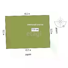Продается участок, 13,78 сот.