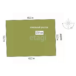 Продается участок, 13,78 сот.