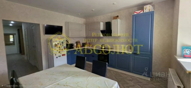 Продается 2-этажный дом, 131,9 м²