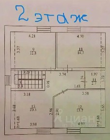 Продается 2-этажный дом, 144 м²
