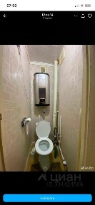 Продается 2-комн. квартира, 53,4 м²
