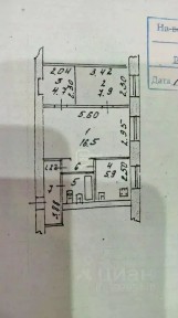 Продается 2-комн. квартира, 44,1 м²