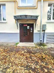 Продается 2-комн. квартира, 54,4 м²