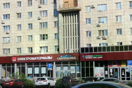 Продается торговая площадь, 644,9 м²