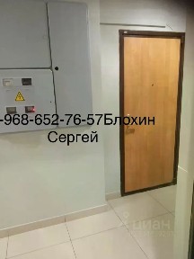 Продается 2-комн. квартира, 50,8 м²