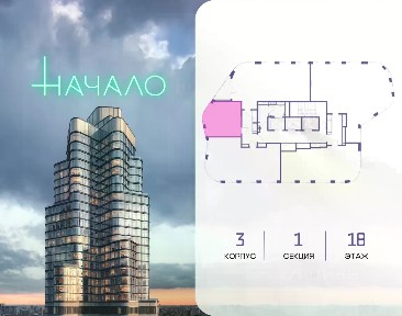 Продается студия, 40 м²