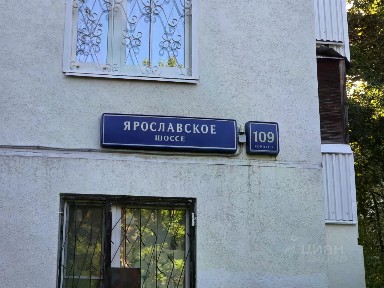Продается квартира свободной планировки, 42,3 м²