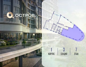 Продается 5-комн. квартира, 146,2 м²