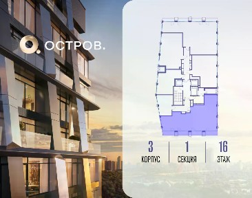Продается 4-комн. квартира, 132,1 м²