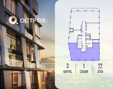 Продается 5-комн. квартира, 146 м²