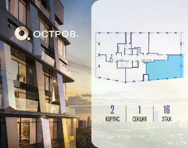 Продается 3-комн. квартира, 101,4 м²