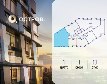 Продается 3-комн. квартира, 117,9 м²