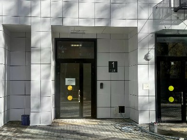 Продается 2-комн. квартира, 41,2 м²