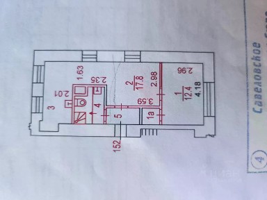 Продается квартира свободной планировки, 45 м²