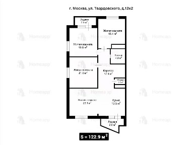 Продается 4-комн. квартира, 122,9 м²