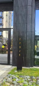 Продается 1-комн. квартира, 39,5 м²