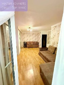 Продается 1-комн. квартира, 32,3 м²